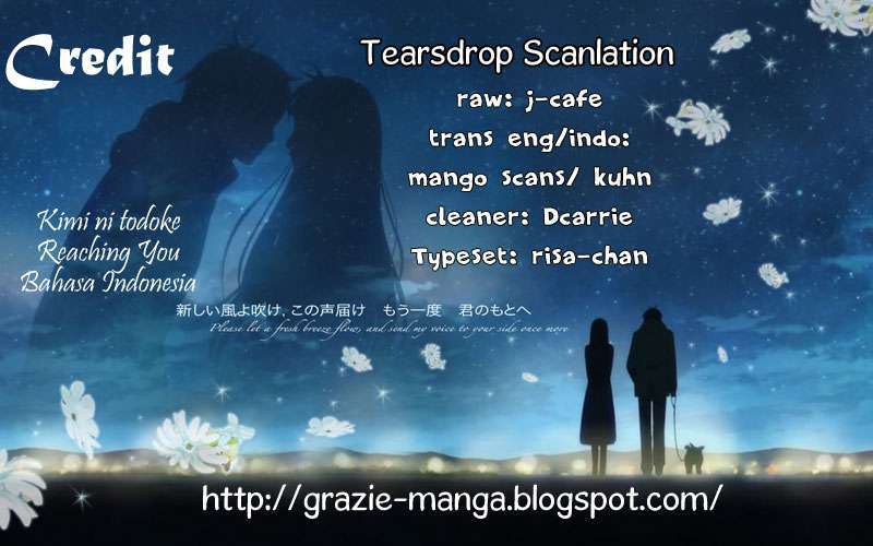 Kimi ni Todoke chapter 42